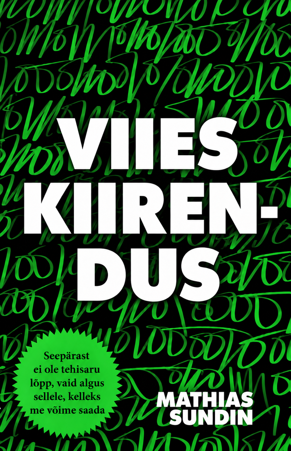 Viies kiirendus – Mathias Sundin